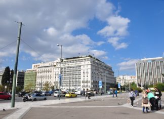 Αθήνα: Γιατί να μείνεις στην πρωτεύουσα!